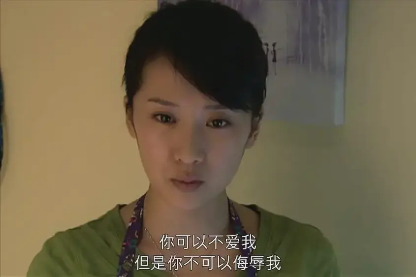 宋思明和海藻第二次_蜗居宋思明海藻婚外情_宋思明对海藻的感情分析