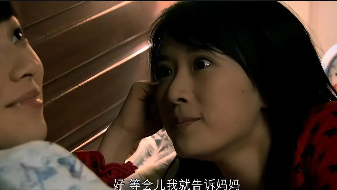 宋思明对海藻的感情分析_宋思明和海藻第二次_蜗居宋思明海藻婚外情