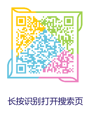 生态系统能量流动过程_能量流动特点单向传递逐级递减_如图是生态系统的能量流动图解