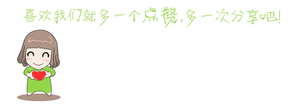 如图是生态系统的能量流动图解_能量流动特点单向传递逐级递减_生态系统能量流动过程