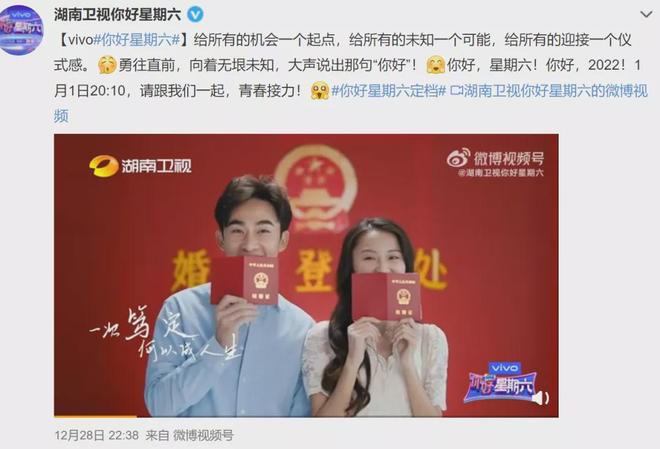 快本经典情侣回顾_快乐大本营停播纪念_快乐大本营文章白百何