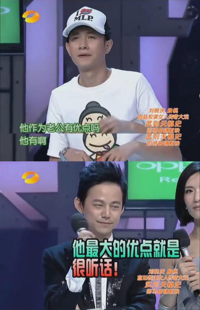 快乐大本营停播纪念_快乐大本营文章白百何_快本经典情侣回顾