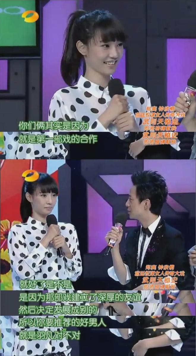 快乐大本营停播纪念_快乐大本营文章白百何_快本经典情侣回顾