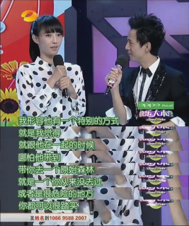 快乐大本营文章白百何_快乐大本营停播纪念_快本经典情侣回顾