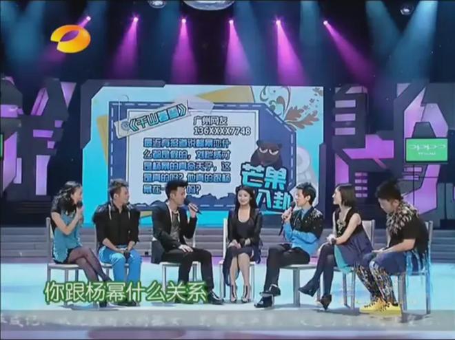 快乐大本营文章白百何_快本经典情侣回顾_快乐大本营停播纪念