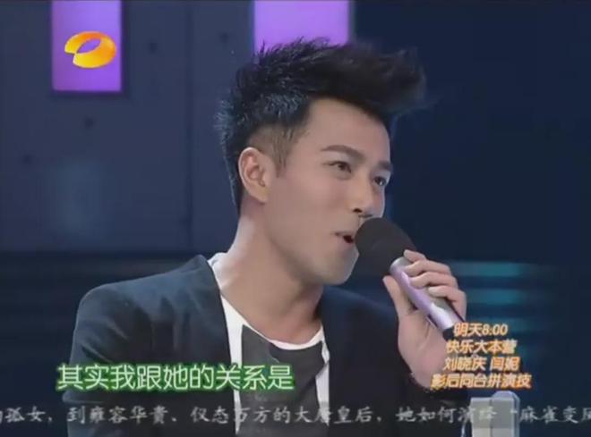 快乐大本营停播纪念_快乐大本营文章白百何_快本经典情侣回顾