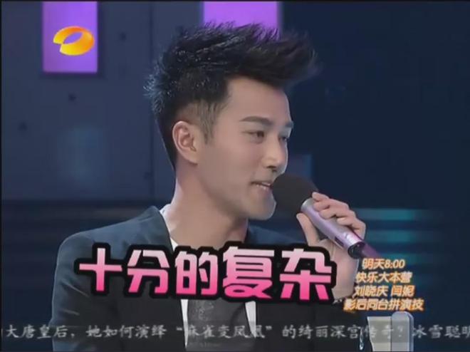 快本经典情侣回顾_快乐大本营停播纪念_快乐大本营文章白百何