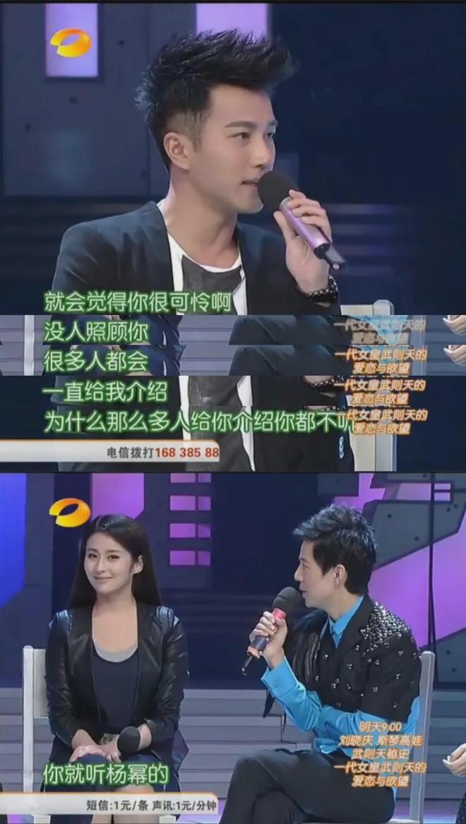 快乐大本营停播纪念_快乐大本营文章白百何_快本经典情侣回顾
