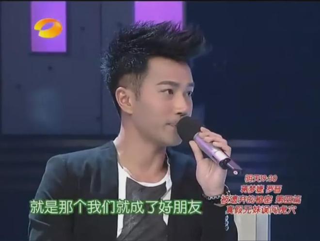 快乐大本营停播纪念_快乐大本营文章白百何_快本经典情侣回顾