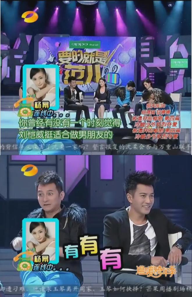 快本经典情侣回顾_快乐大本营文章白百何_快乐大本营停播纪念