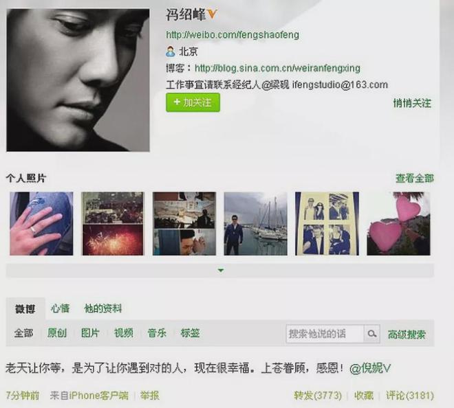 快乐大本营停播纪念_快本经典情侣回顾_快乐大本营文章白百何