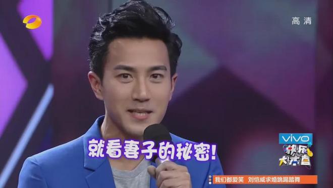 快本经典情侣回顾_快乐大本营停播纪念_快乐大本营文章白百何