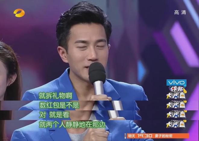 快乐大本营停播纪念_快本经典情侣回顾_快乐大本营文章白百何