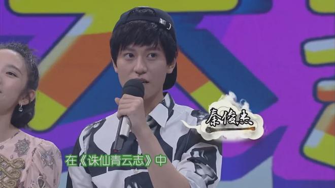 快本经典情侣回顾_快乐大本营停播纪念_快乐大本营文章白百何