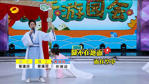 快乐大本营文章白百何_快本经典情侣回顾_快乐大本营停播纪念