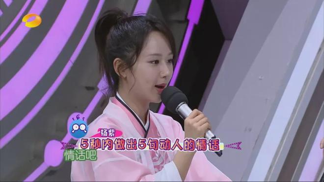快本经典情侣回顾_快乐大本营文章白百何_快乐大本营停播纪念