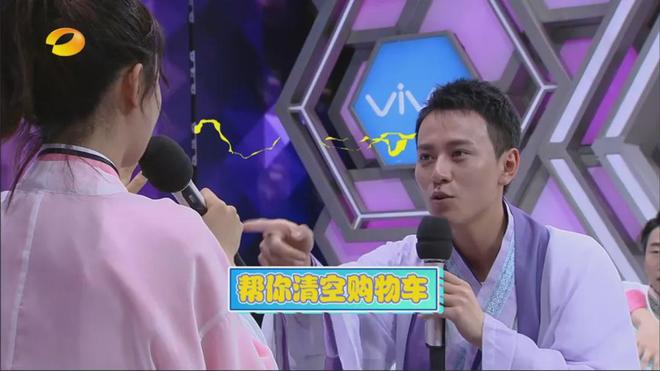 快乐大本营停播纪念_快本经典情侣回顾_快乐大本营文章白百何
