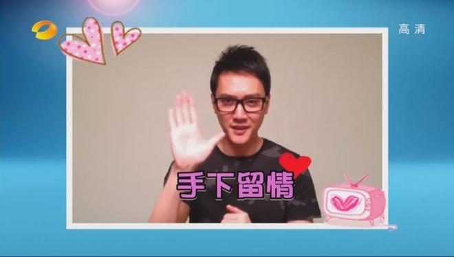 快乐大本营文章白百何_快本经典情侣回顾_快乐大本营停播纪念