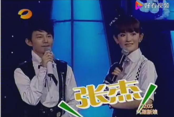 快本经典情侣回顾_快乐大本营停播纪念_快乐大本营文章白百何