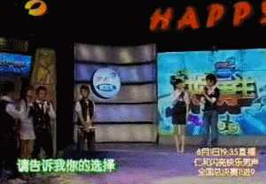 快乐大本营文章白百何_快乐大本营停播纪念_快本经典情侣回顾