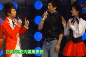 快乐大本营文章白百何_快乐大本营停播纪念_快本经典情侣回顾