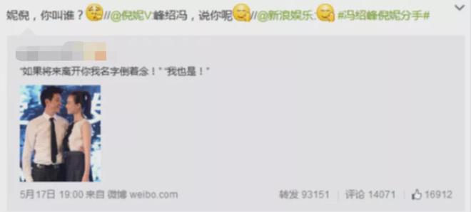 快本经典情侣回顾_快乐大本营文章白百何_快乐大本营停播纪念