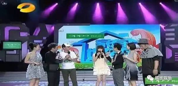 《快乐大本营》20130330期彭于晏白百何亲密互动吓坏众人（4）