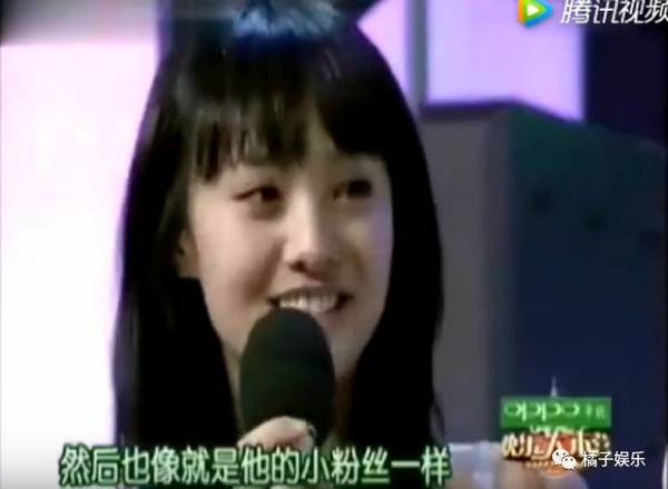 《快乐大本营》20130330期彭于晏白百何亲密互动吓坏众人（4）