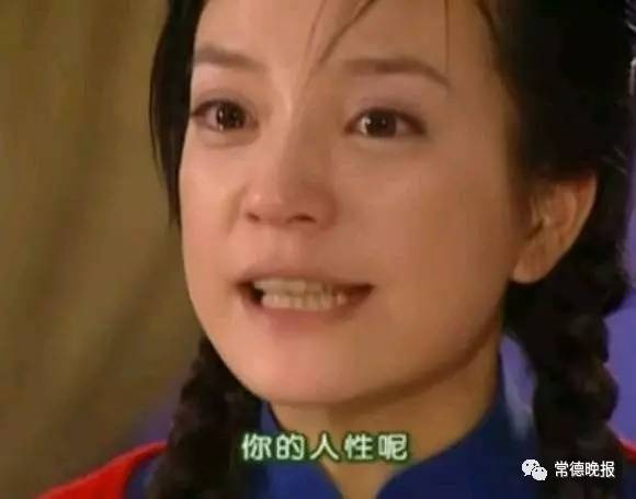 脚臭盐 常德 中盐舞阳_臭脚盐对身体有危害吗