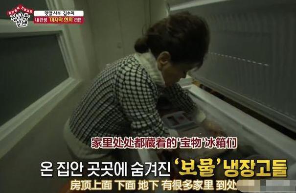 韩国泡菜历史起源_韩国大白菜泡菜文化_浅谈韩国泡菜越冬文化李桂瑶