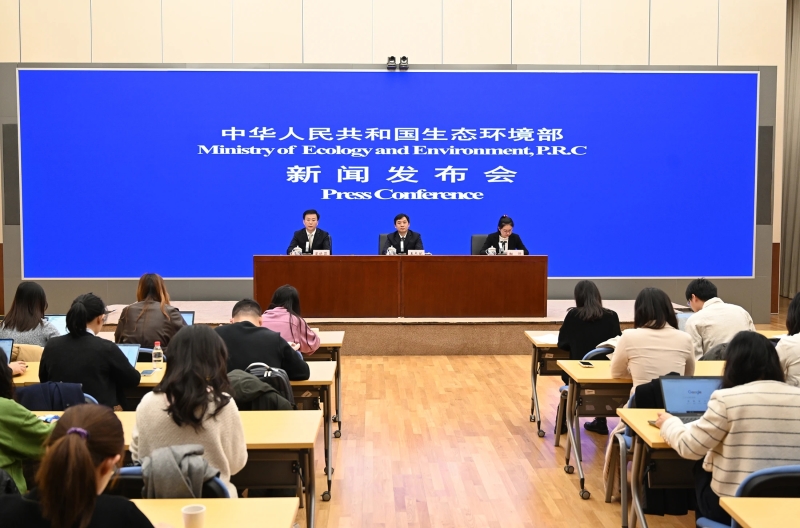 生态环境部宣教司_生态环境部科技与财务司_生态文明 工程科技