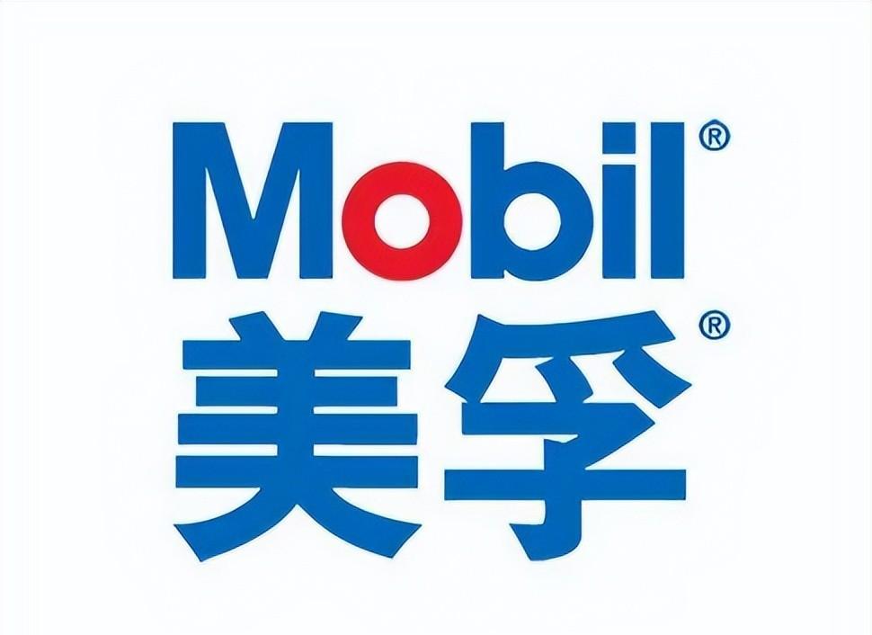 燃油动力汽车机油品牌排名_润滑油公司起名字有哪些讲究_中国机油品牌介绍
