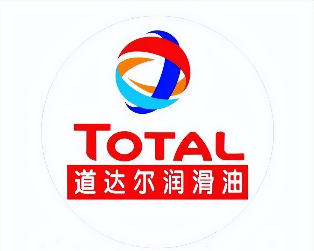 燃油动力汽车机油品牌排名_中国机油品牌介绍_润滑油公司起名字有哪些讲究