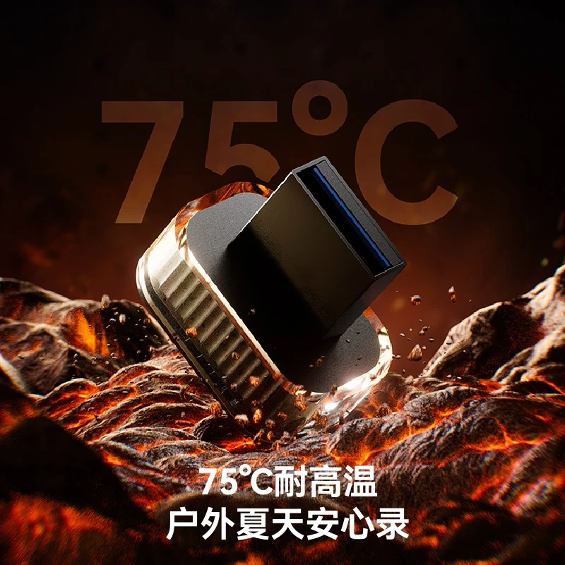 图片 12