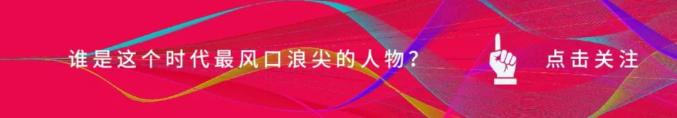 杰克·韦尔奇自传在线_杰克·韦尔奇 通用电气 前董事长