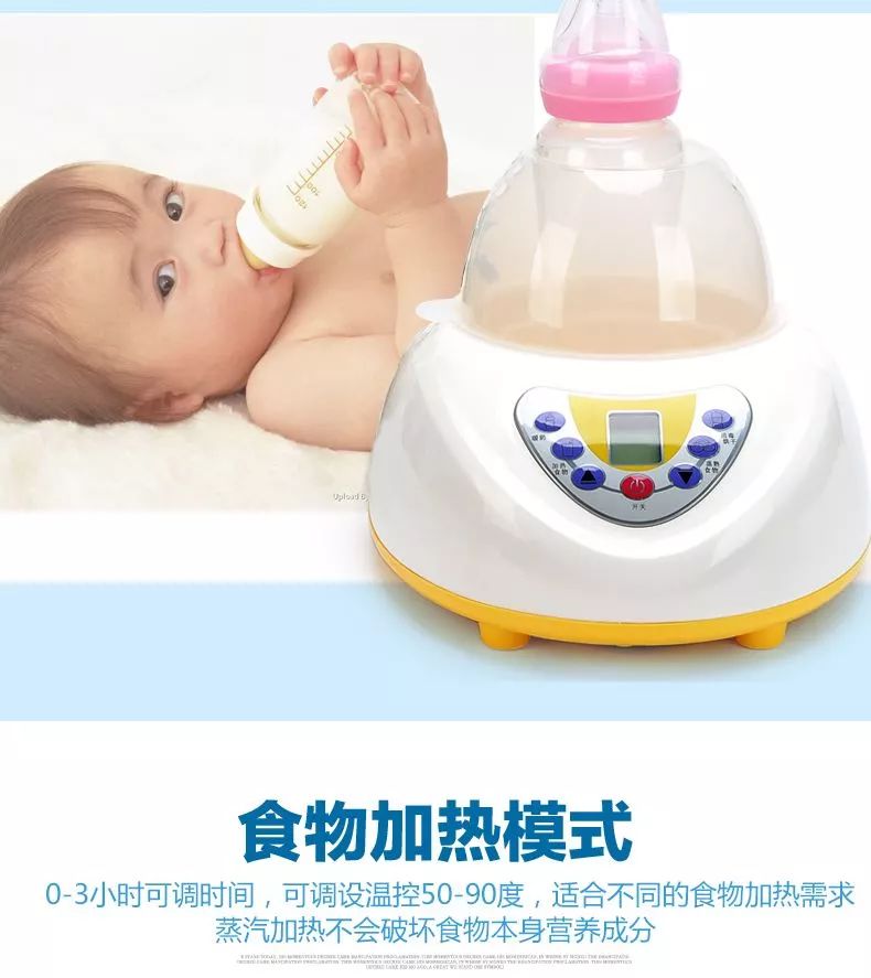 温奶器优缺点对比_温奶器使用方法_格朗温奶器水会烧干吗