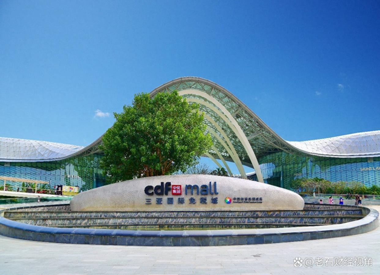 三亚海棠湾别墅拍卖_海南自贸港封关楼市机遇_海南度假别墅