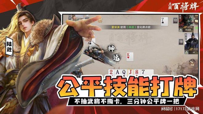 3月游戏内测_王者荣耀世界内测情报_王者农药是好文化