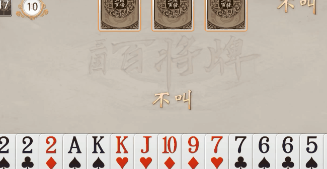 3月游戏内测_王者农药是好文化_王者荣耀世界内测情报