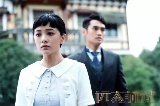远大前程 现实主义_远大前程陈思诚佟丽娅郭采洁郁可唯主题曲无由四角恋剧情
