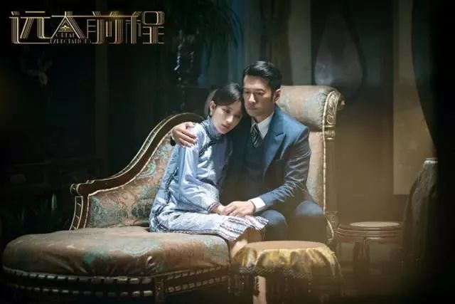 远大前程陈思诚佟丽娅郭采洁郁可唯主题曲无由四角恋剧情_远大前程 现实主义