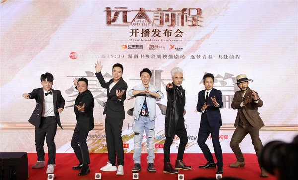 电视剧远大前程 陈思诚 袁弘佟丽娅郭采洁 湖南卫视金鹰独播剧场 腾讯视频爱奇艺优酷芒果TV乐视视频_远大前程 现实主义