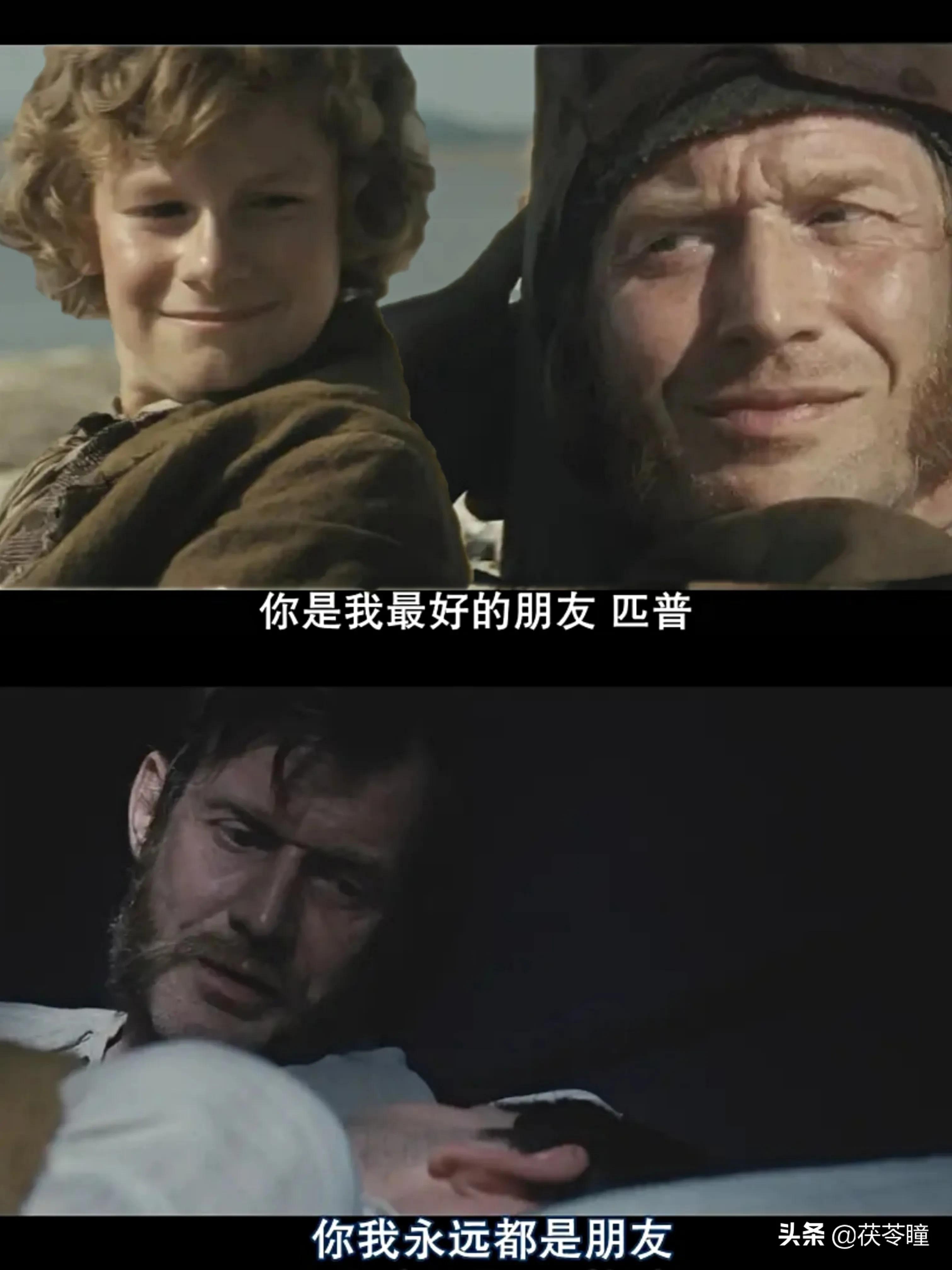 远大前程 阅读步骤 狄更斯 时代背景_远大前程 现实主义