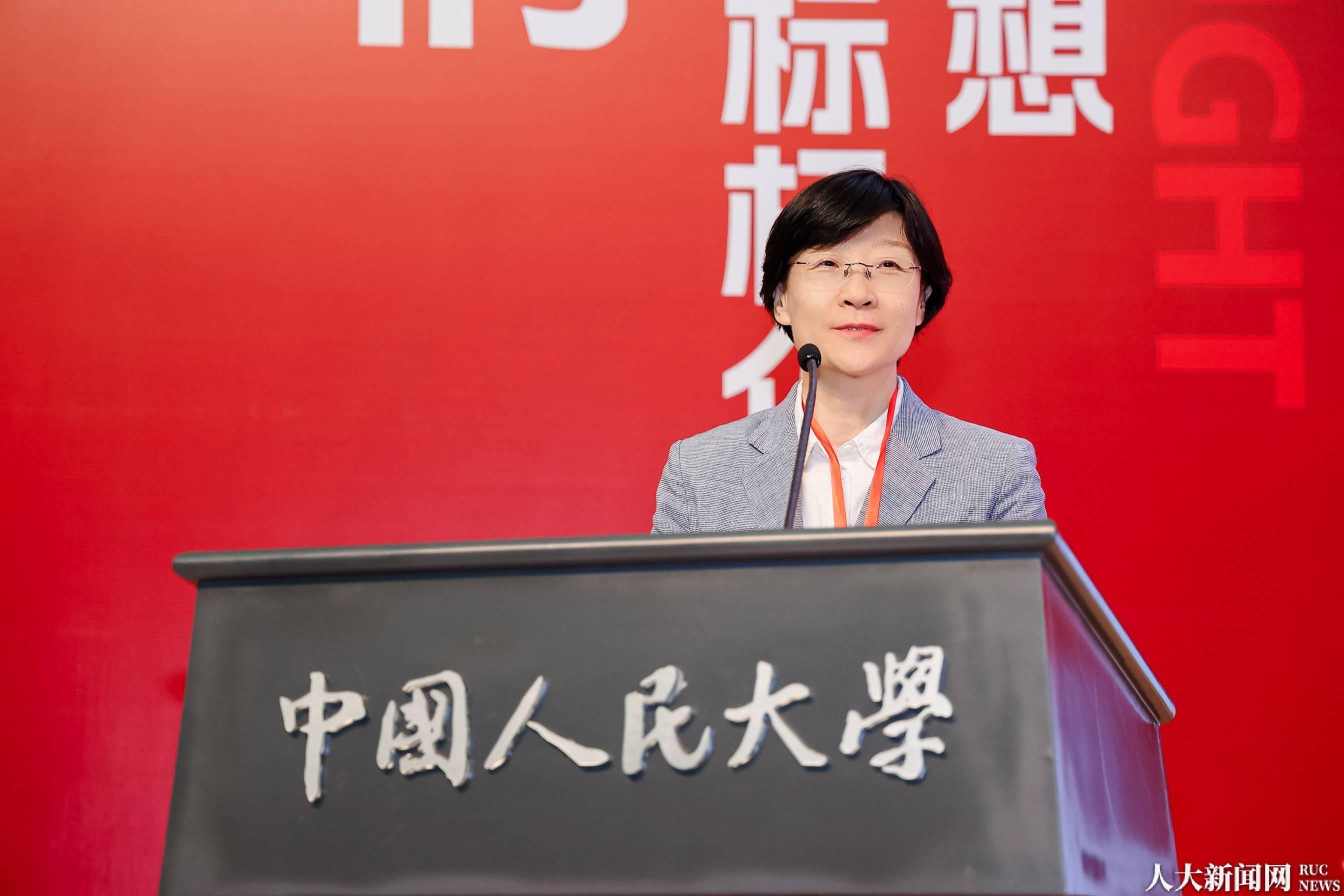 中国人民大学 孙健敏_中国人民大学商学院 华为六君子 对话 工商管理学子