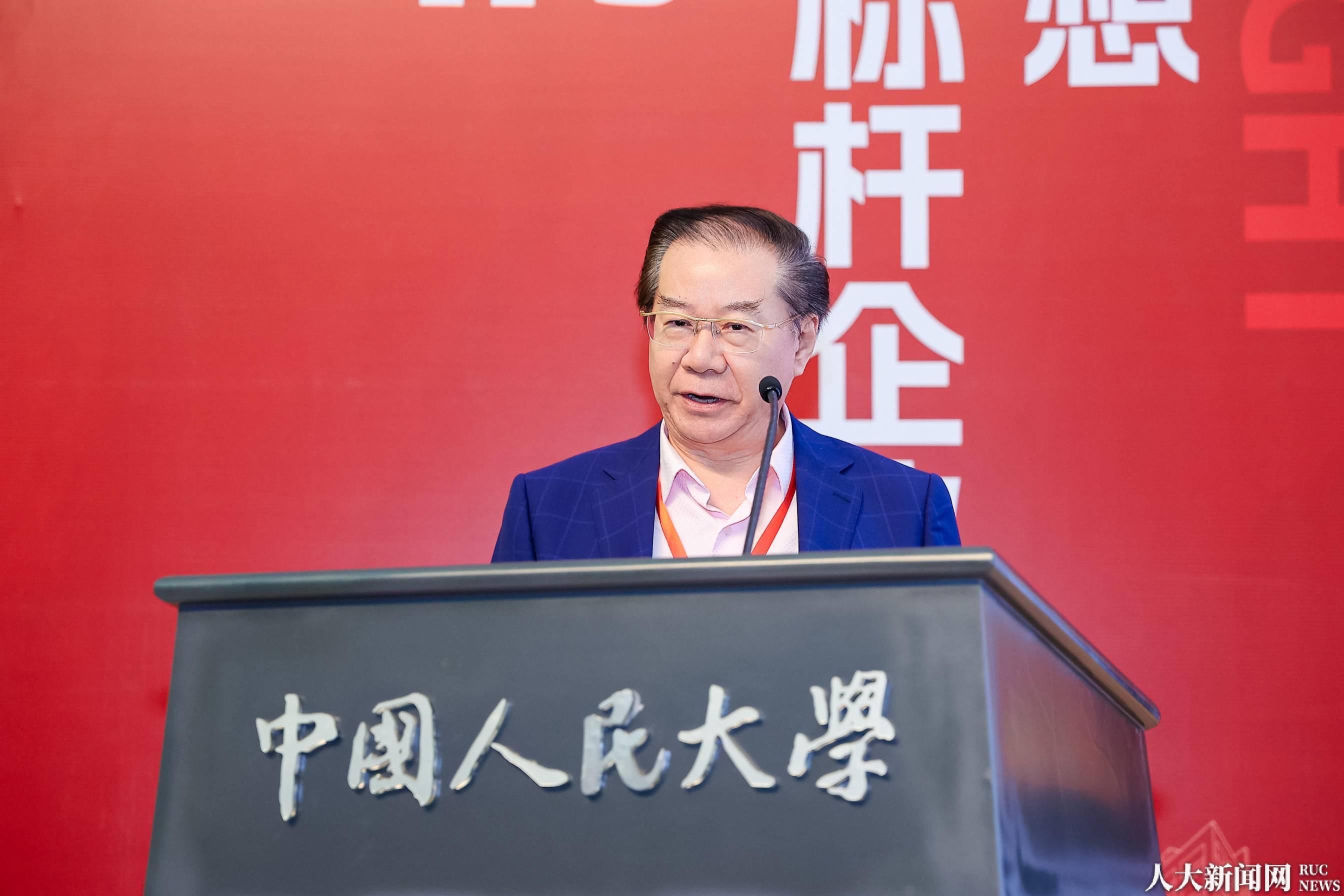 中国人民大学商学院 华为六君子 对话 工商管理学子_中国人民大学 孙健敏