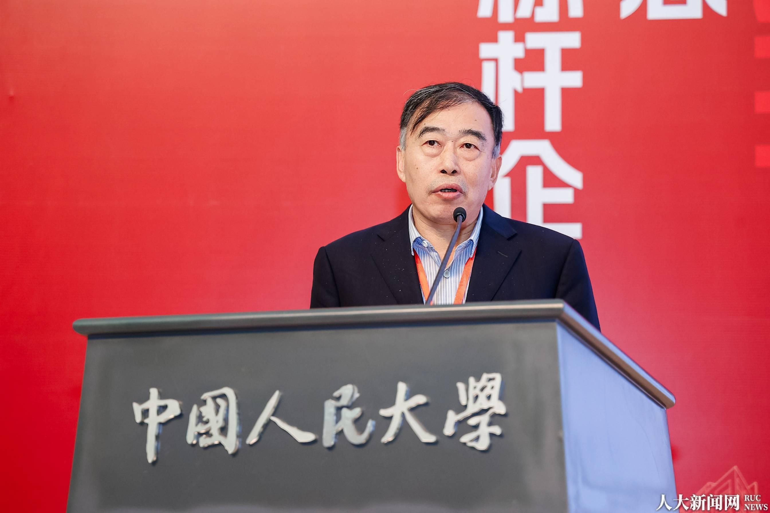 中国人民大学商学院 华为六君子 对话 工商管理学子_中国人民大学 孙健敏