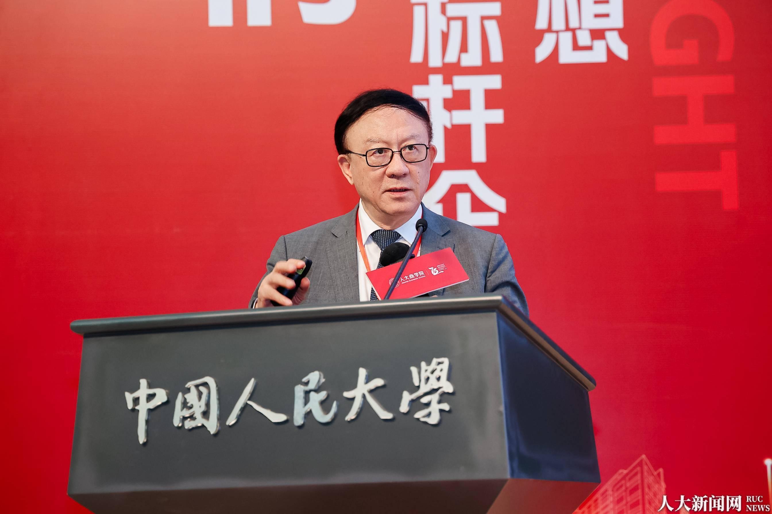 中国人民大学商学院 华为六君子 对话 工商管理学子_中国人民大学 孙健敏