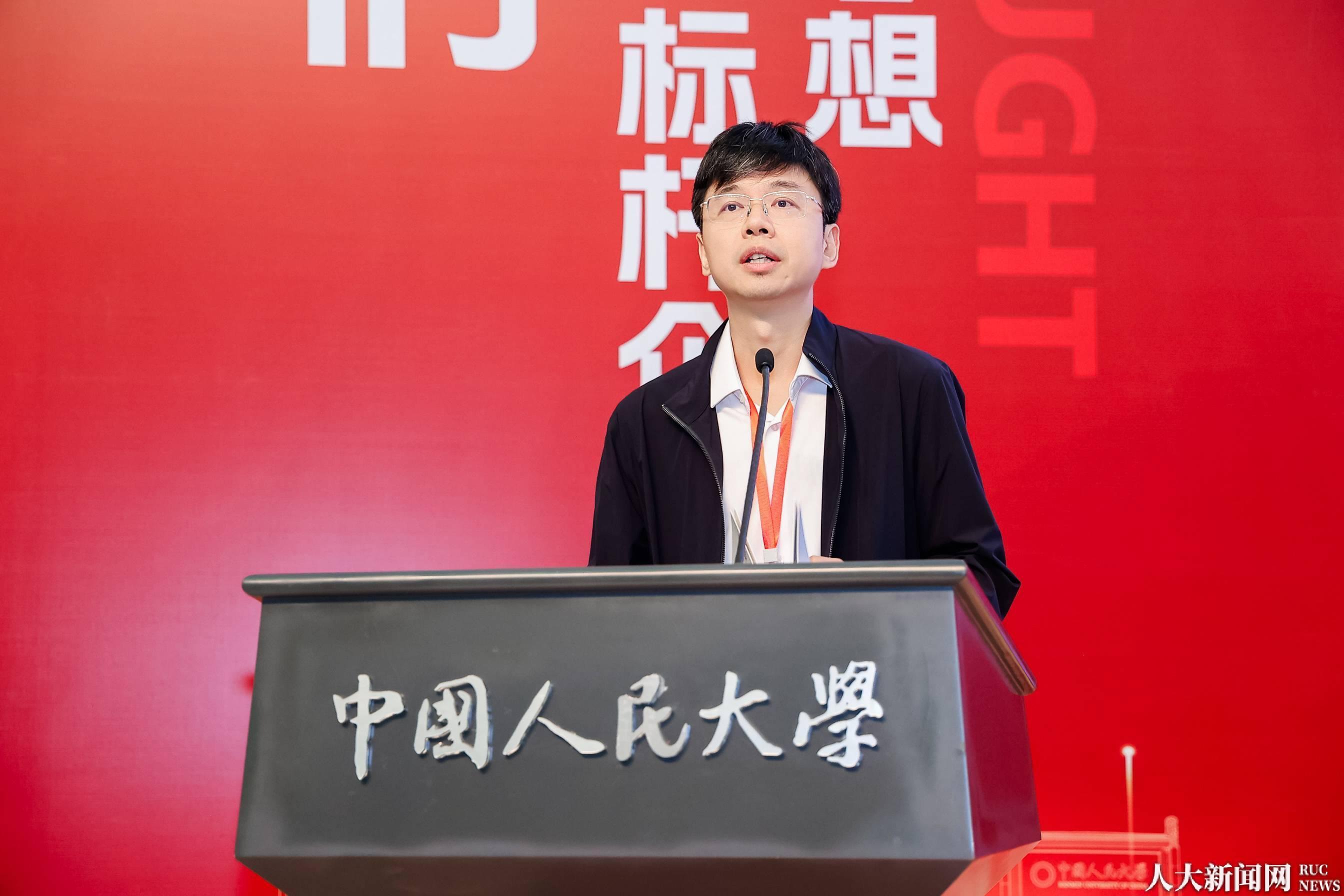 中国人民大学商学院 华为六君子 对话 工商管理学子_中国人民大学 孙健敏