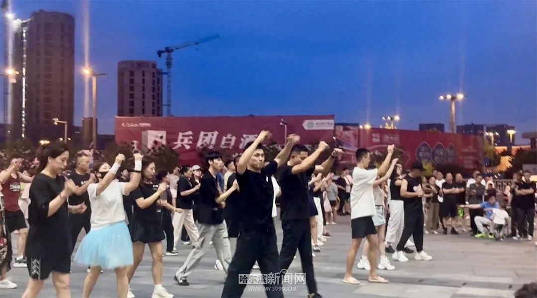 广场舞夏天夏天_哈尔滨斯大林公园广场舞_哈尔滨广场舞