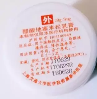 mmexport1576070704632.jpg